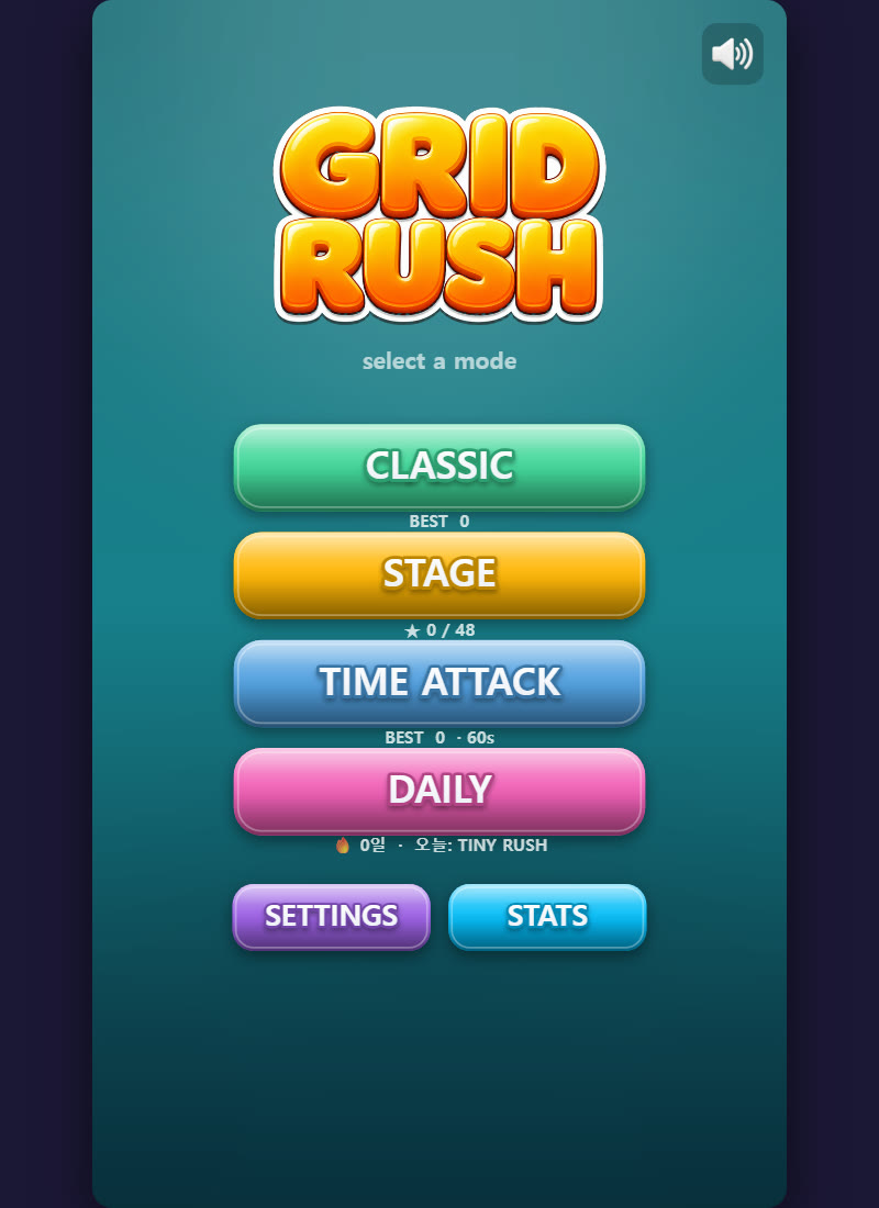 Grid Rush main menu — 4 modes