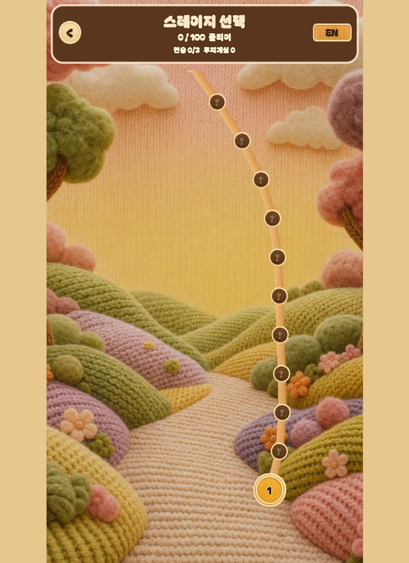 WoolSaga stage-select screen